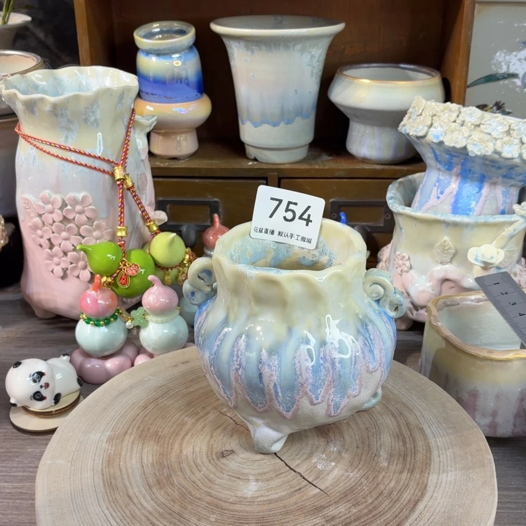 花盆花盆花盆花盆