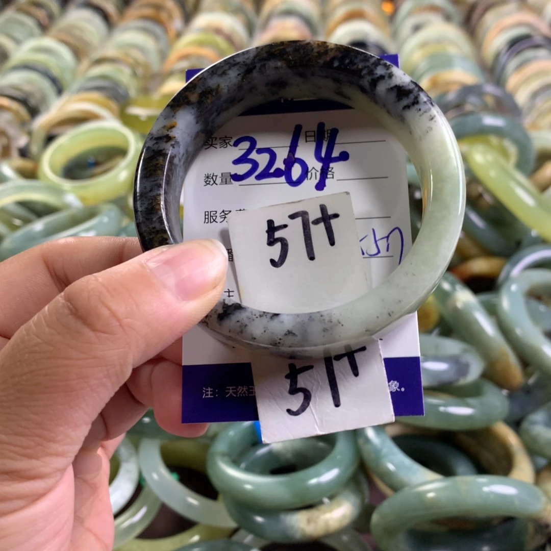 蛇纹石玉未镶嵌手镯3264