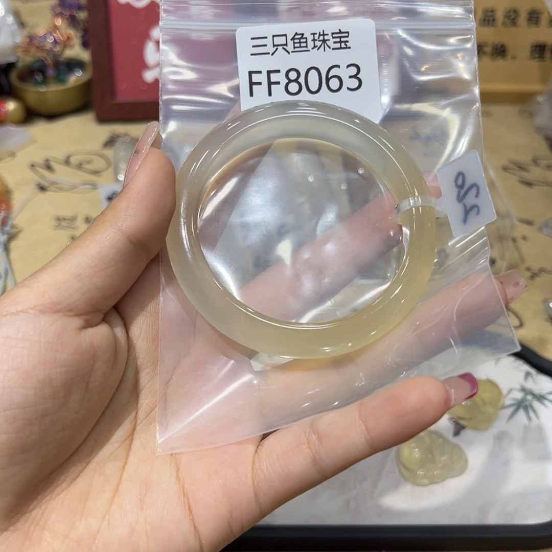 桂****玛瑙/玉髓手镯未镶嵌
