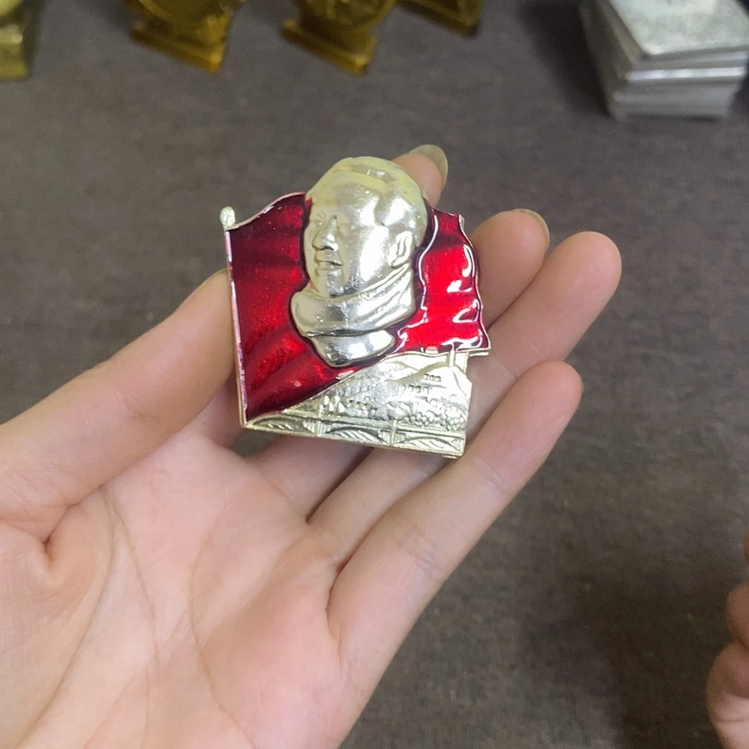 瓷片景德镇陶瓷研究所