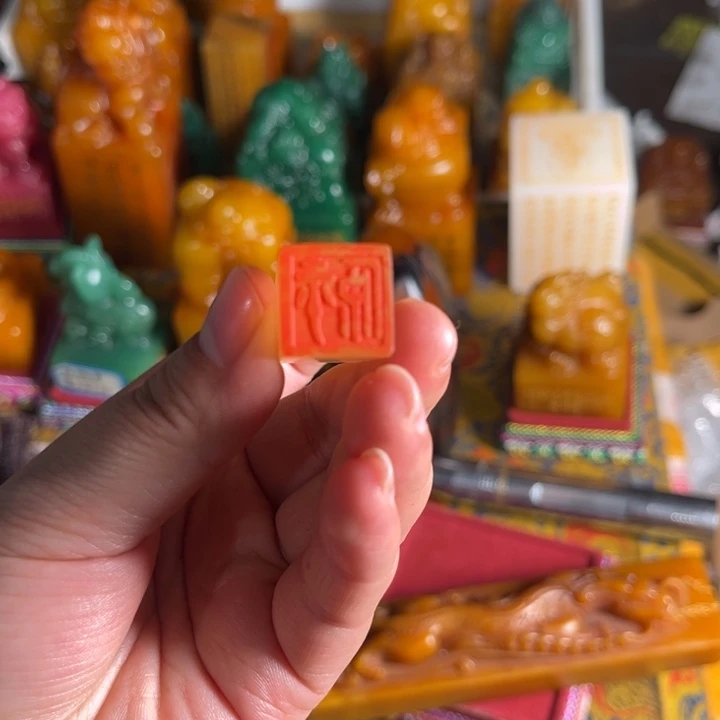 寿山石印石寿山石