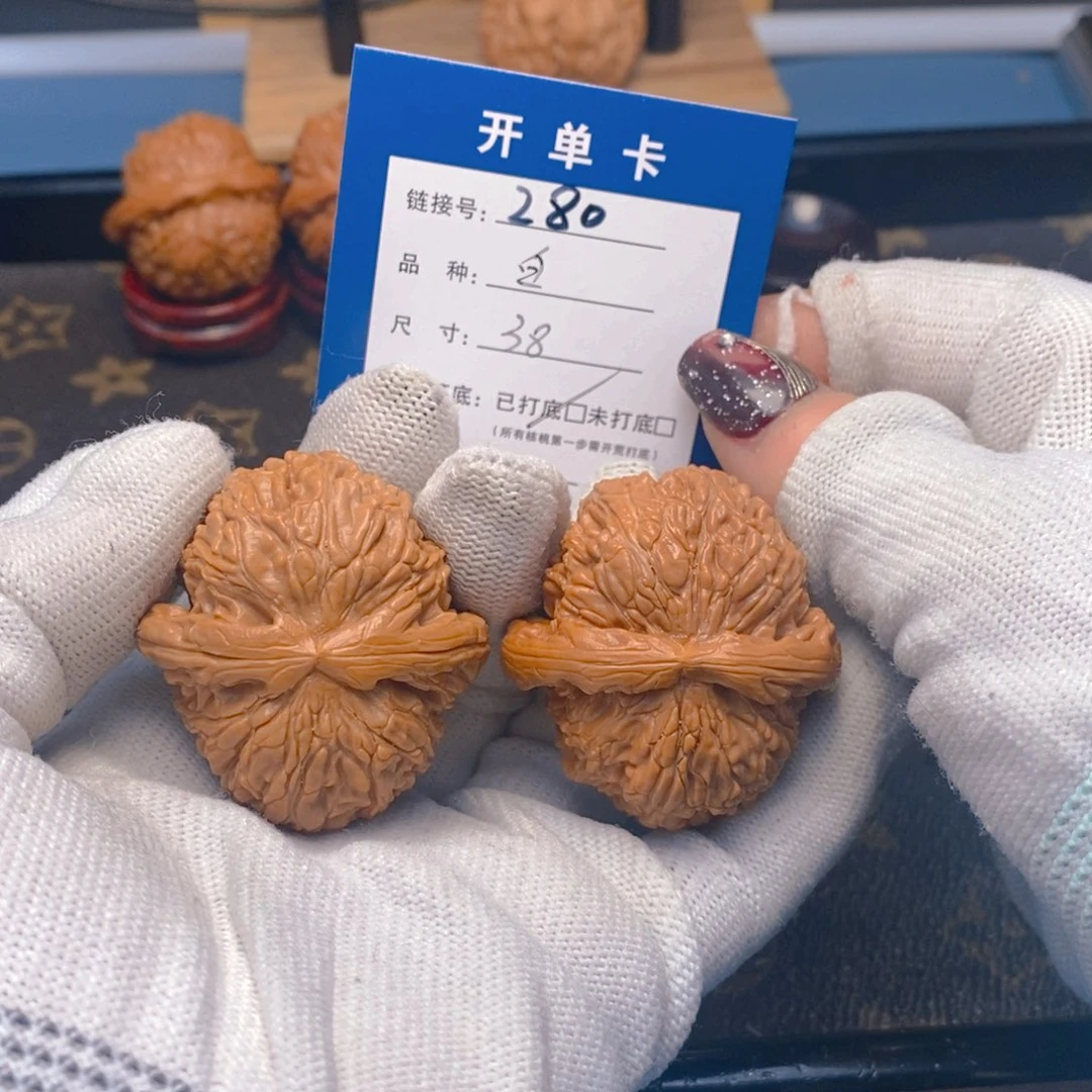 桃核吊坠文玩核桃