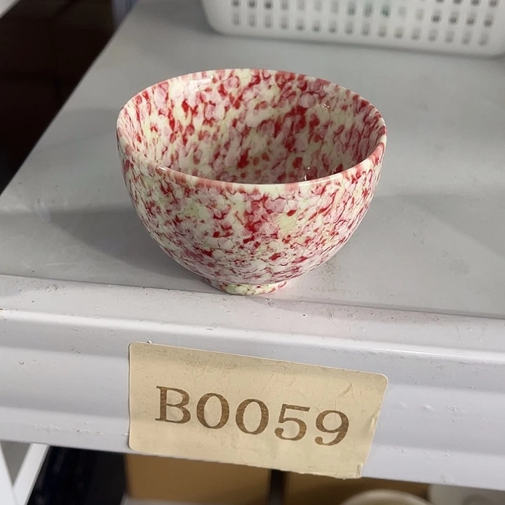 福利待遇多多哦哦哦