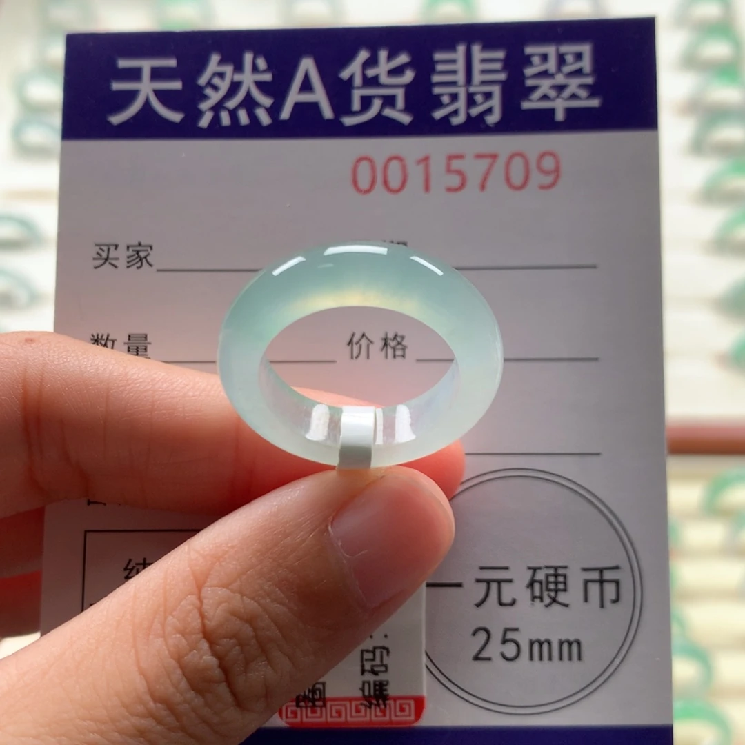 翡翠戒圈未镶嵌15圈口