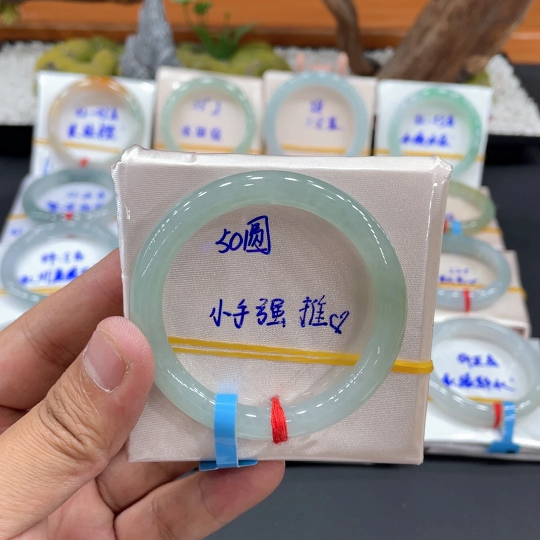 未镶嵌手镯翡翠缅甸翡翠