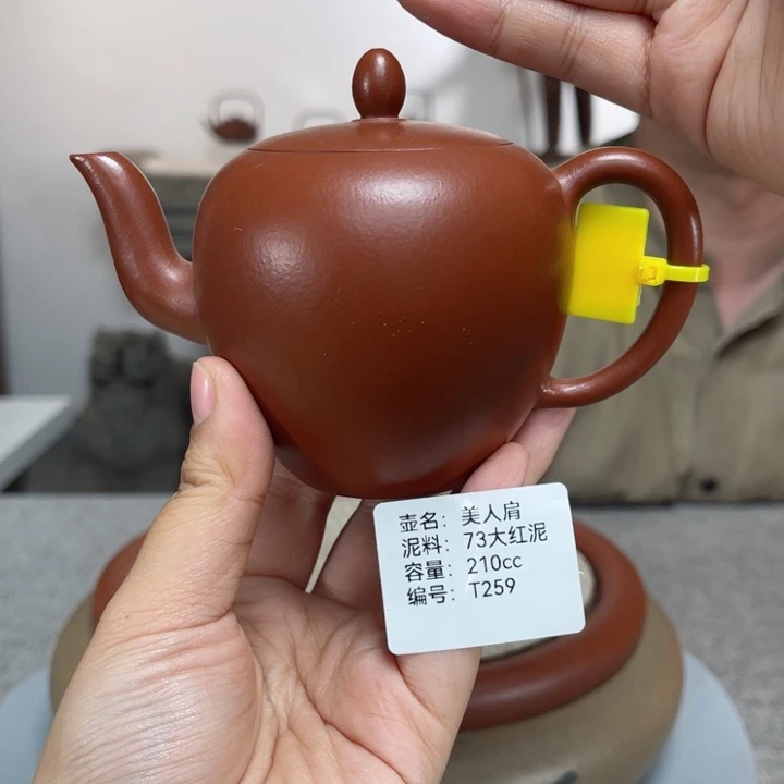 紫砂茶壶紫砂刻绘