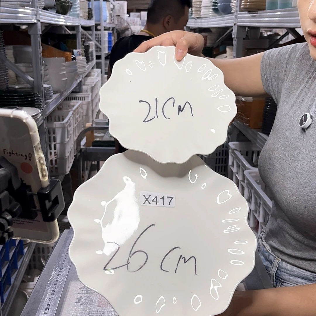 瓷片417             2大2小