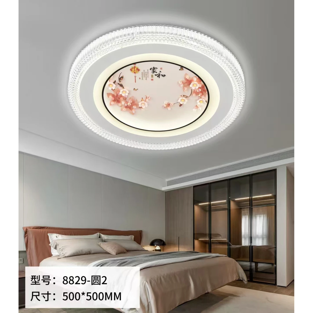 现代简约风LED高亮客厅灯金瓷画设计餐厅方形家用客厅顶灯超薄