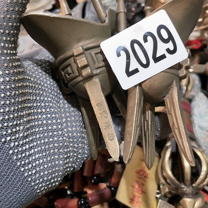 自**风同心同德摆件摆件2029