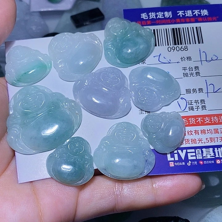 心***映颈饰未镶嵌翡翠天光墟翡翠市场现金代购
