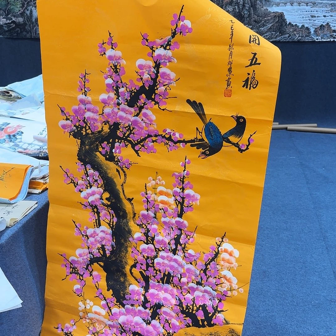 国画超级好看的一幅国画作品