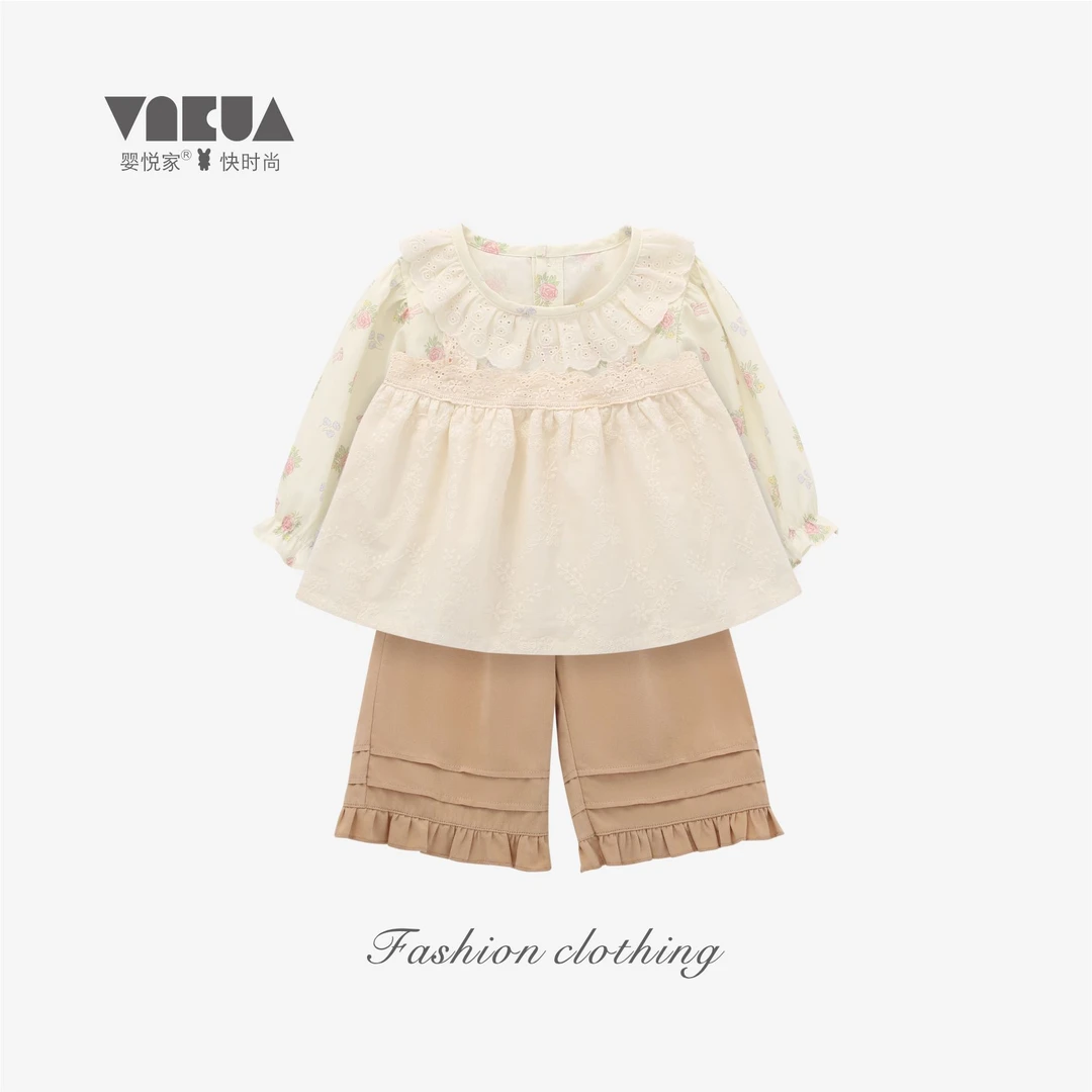 婴悦家春秋款女宝粉色礼物甜甜公主上衣+裤子 88387+88388+88390