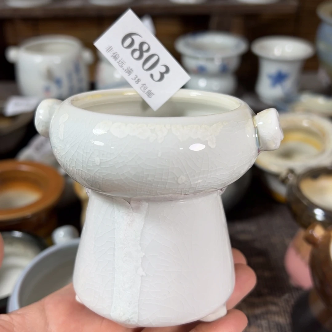 满30包邮，30天凑单