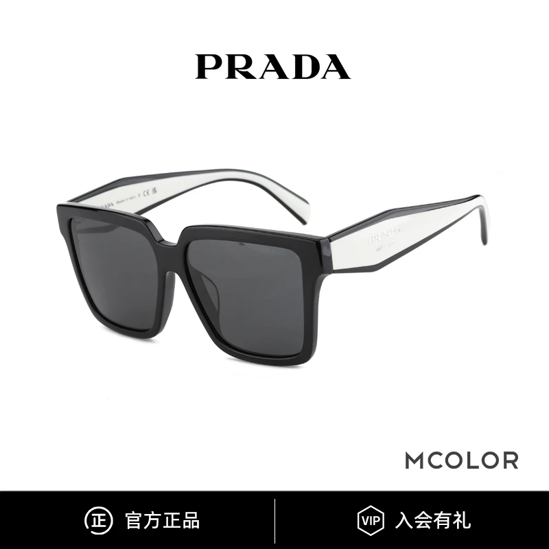 Prada/普拉达墨镜女时尚百搭黑白配色大框遮脸太阳眼镜男SPR24ZSF