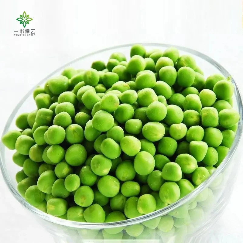 云南新鲜豌豆粒约400g±5g/份
