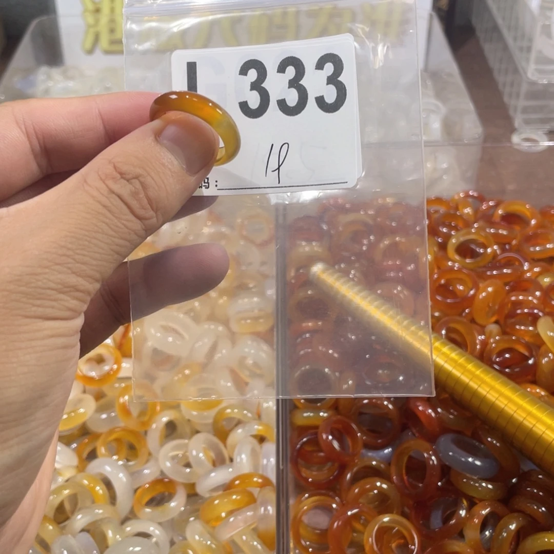 未镶嵌戒指玛瑙/玉髓333