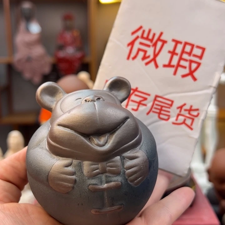 紫砂茶宠微瑕产品
