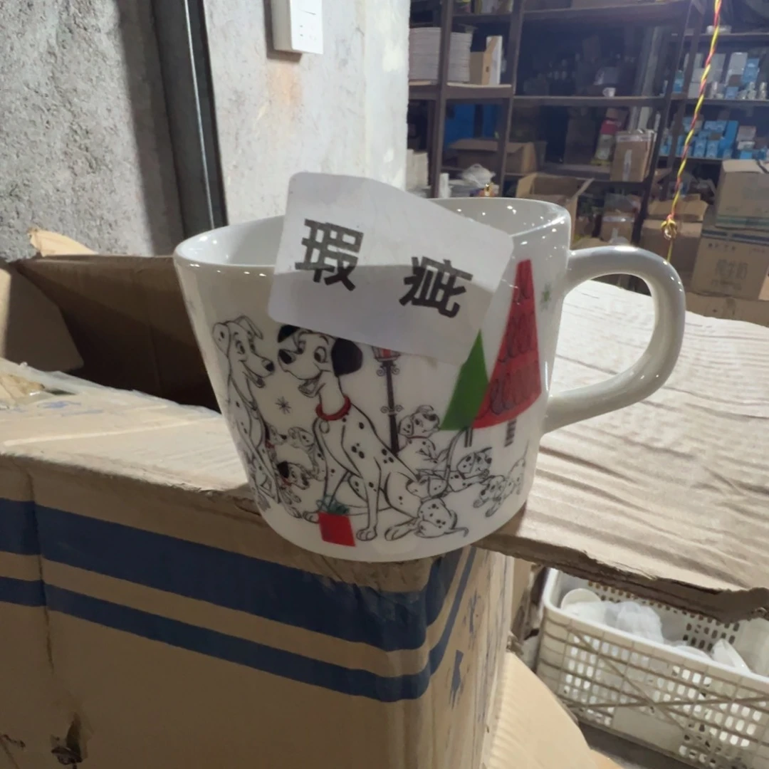 碟这个世界都是瑕疵