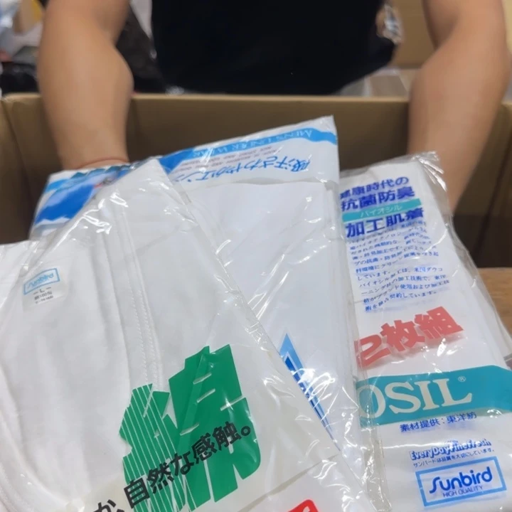 开**间不会哈哈哈哈哈哈哈哈