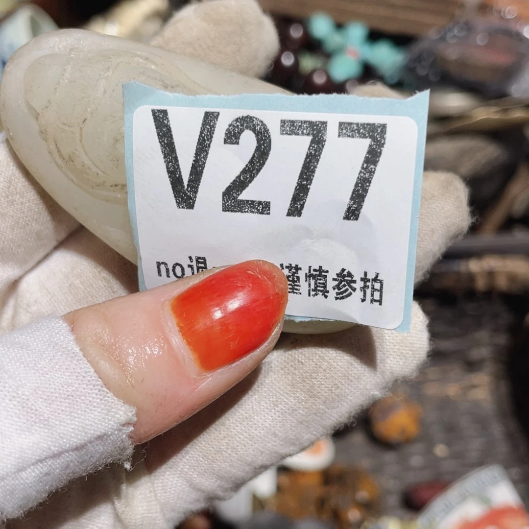 瓷片小*鱼火爆瓷片火爆瓷片