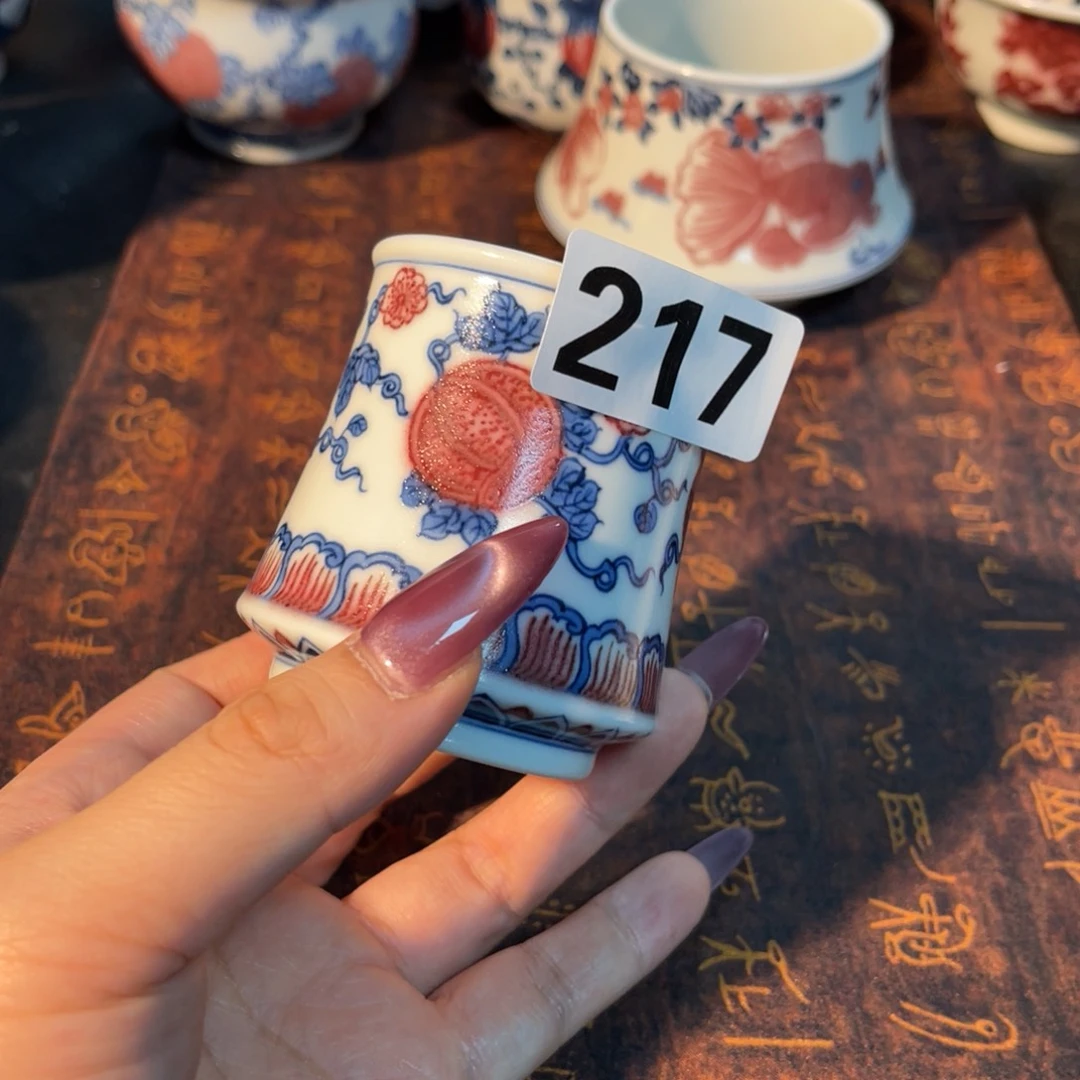 217 半月陶瓷半月陶瓷