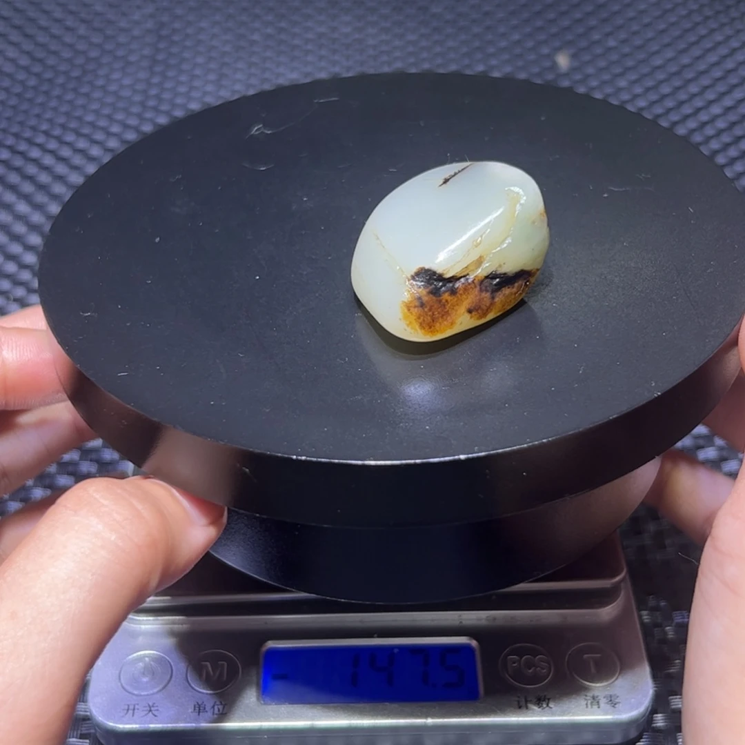 和田玉（子料）未镶嵌吊坠(不含链)27克