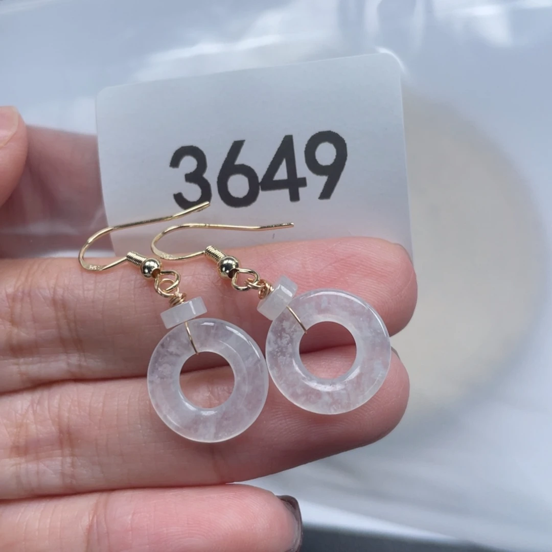 翡翠未镶嵌手链天然A货缅甸翡翠