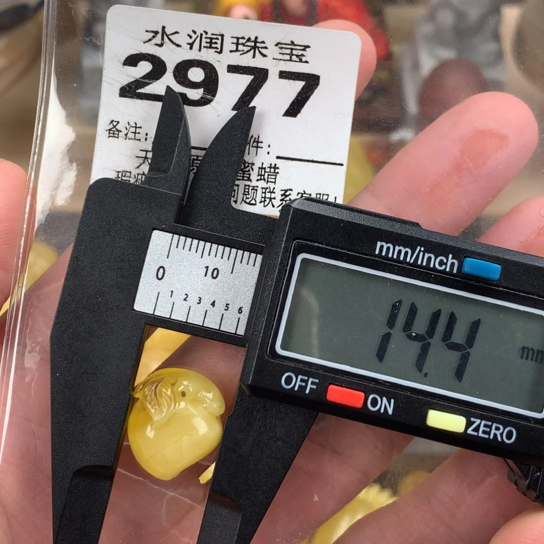 蜜蜡未镶嵌珠宝奇石裸石