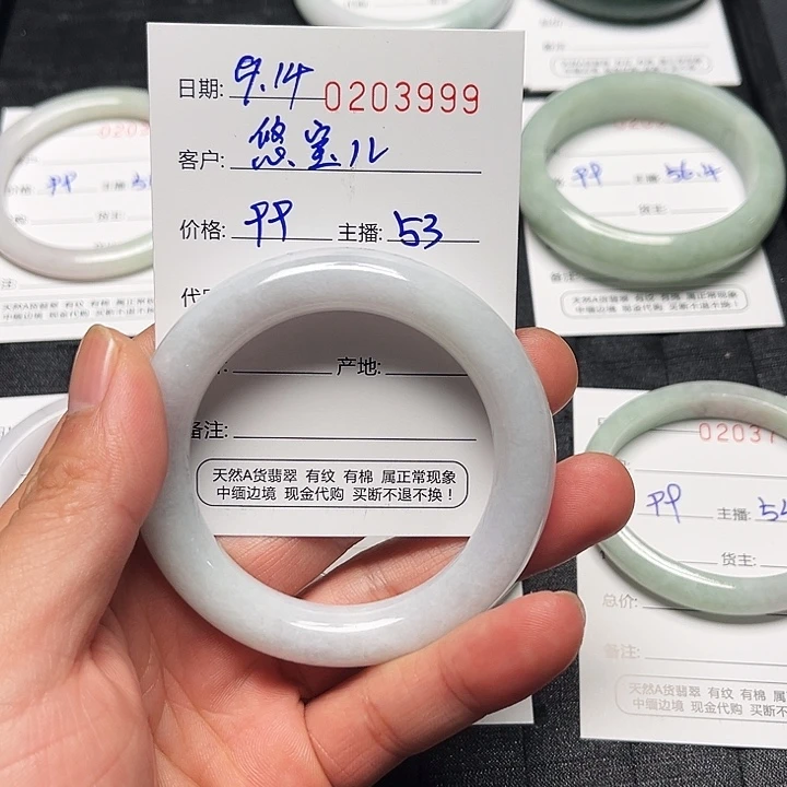 未镶嵌手镯翡翠翡翠手镯圈口53