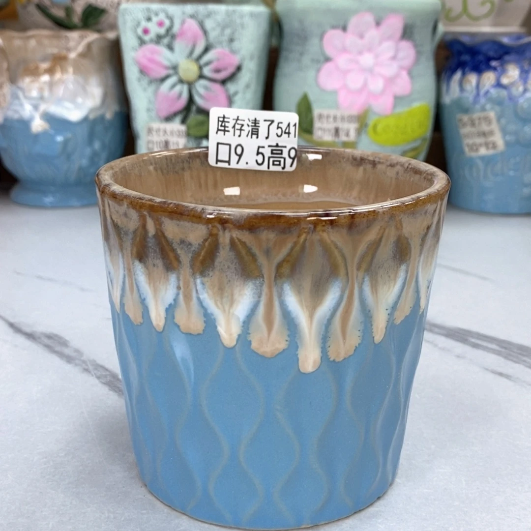 @夏西陶瓷花盆@@5541