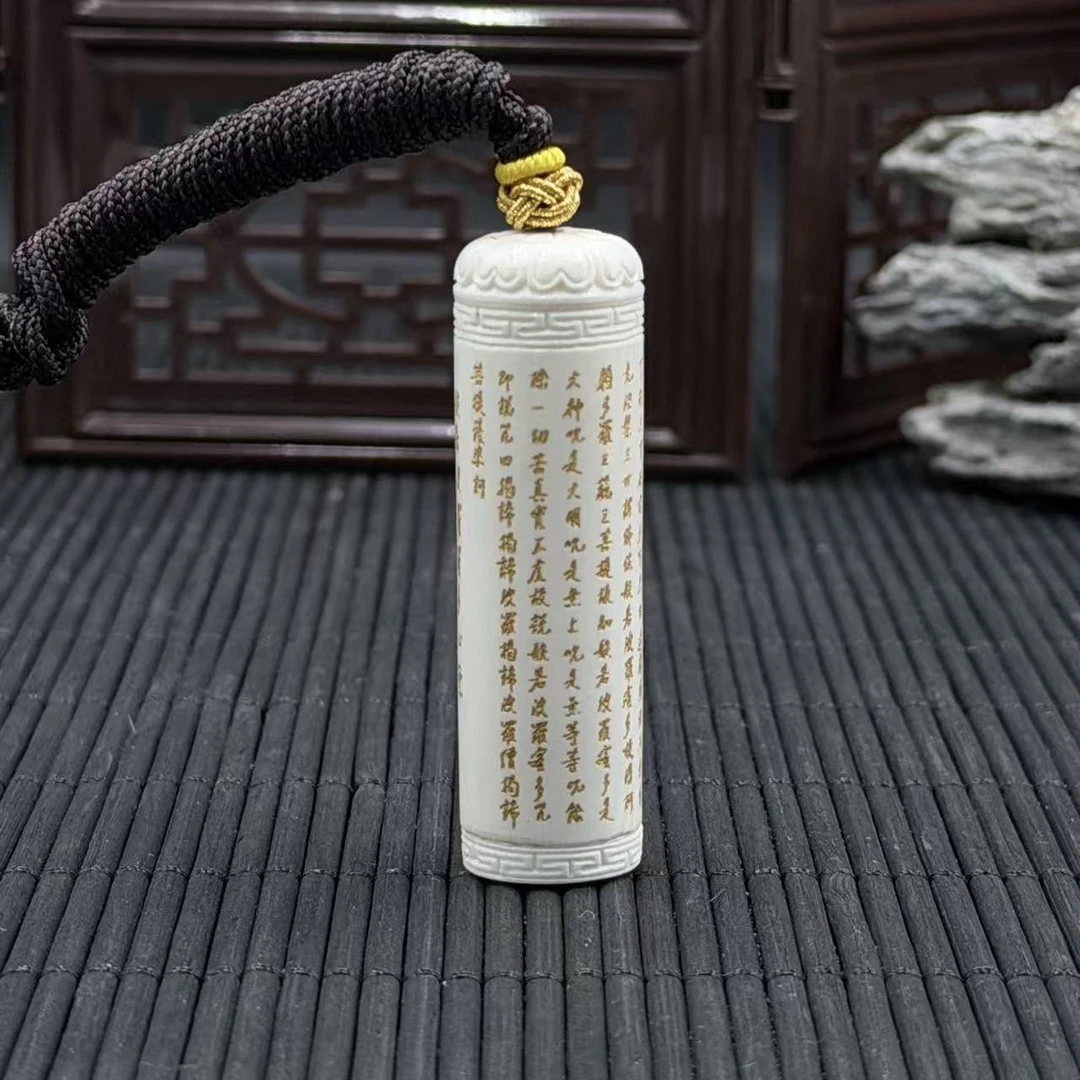BYDQFYC标2001 北玉精选 猛犸牙挂件 多样性发货