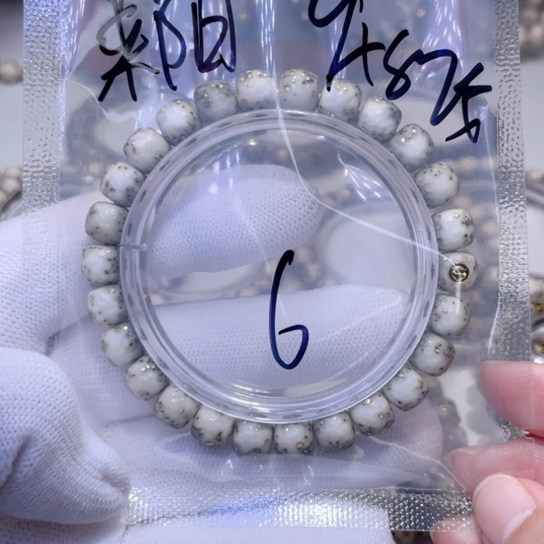 【闪购商品】星月菩提手串莱****染星月