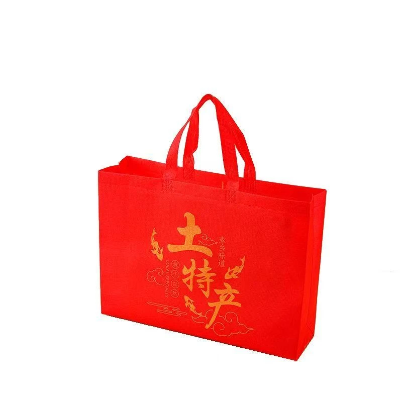 包装袋收纳时尚简约礼品袋小烈马【大型款】