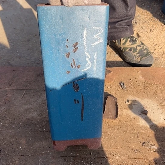 紫砂工艺厂……紫砂工艺厂