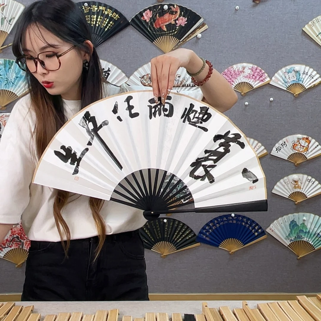 国画10寸-仿乌木福利折扇（默认粘好）