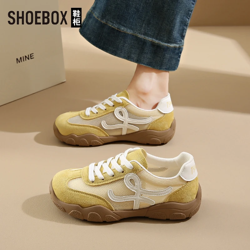 SHOEBOX女鞋踩屎感德训鞋女夏季网鞋透气网面登山运动阿甘鞋