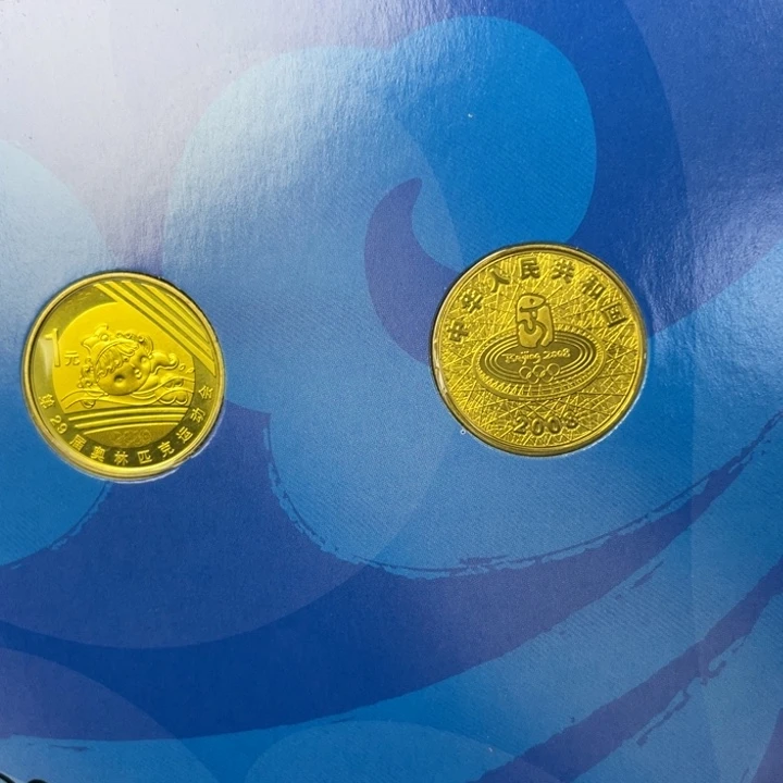 其他普通金属奥运会第一组