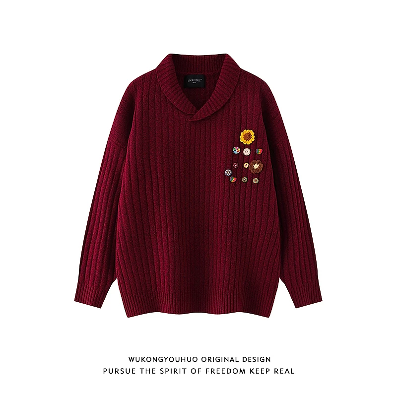 悟空有货创意花卉纽扣设计感毛衣男秋季复古慵懒风休闲套头针织衫
