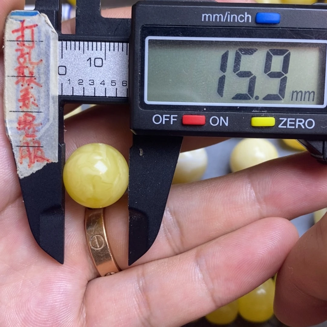 蜜蜡未镶嵌裸石15.9微皮色圆珠