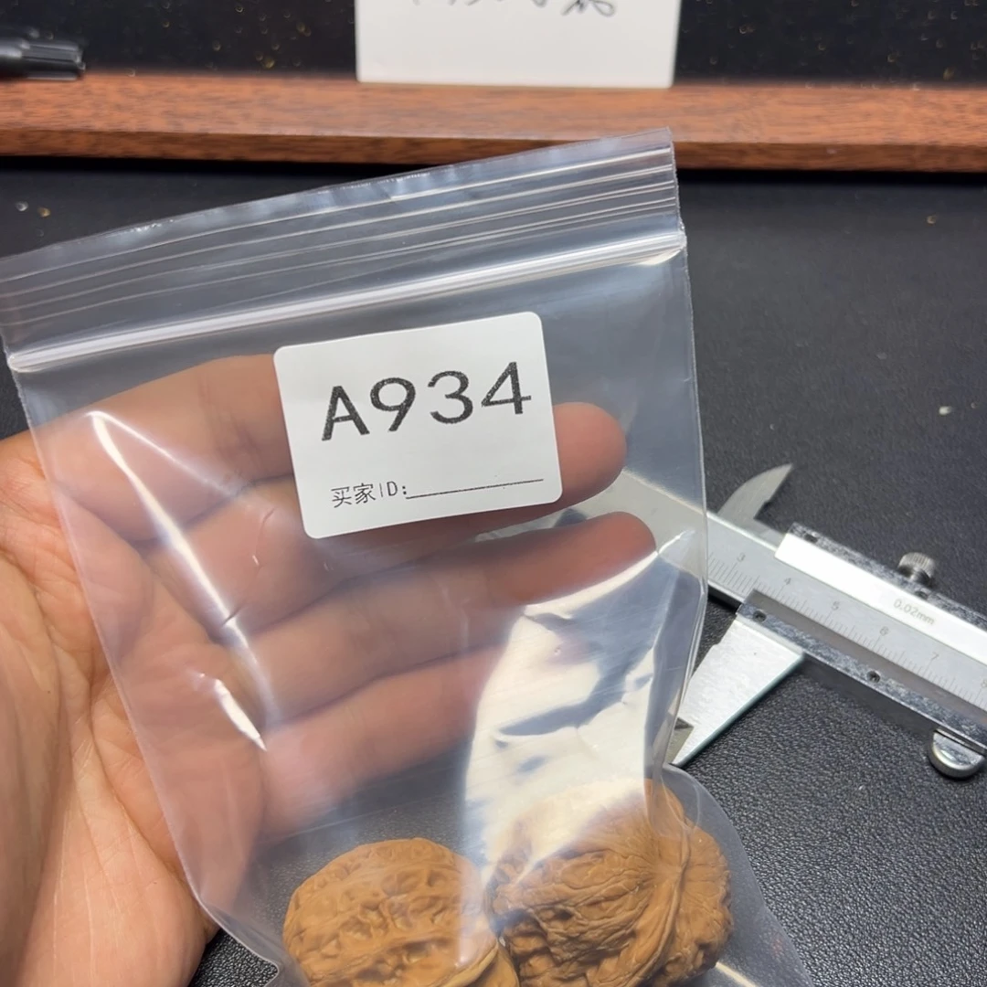 哈哈哈哈我的小可爱
