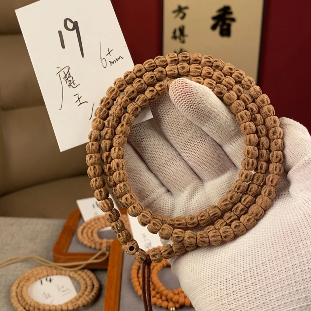 柏香籽/百香籽手串