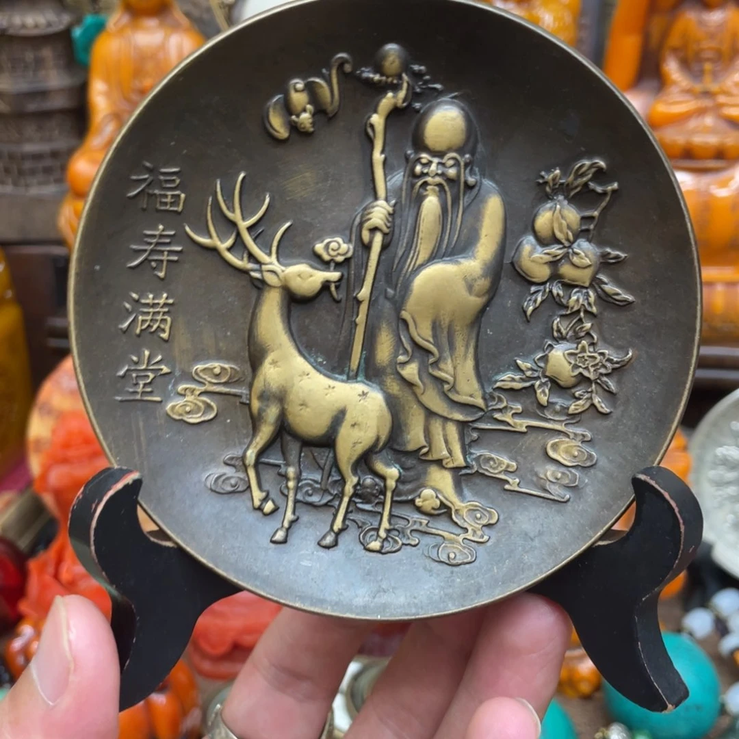 如图所示闪购链接