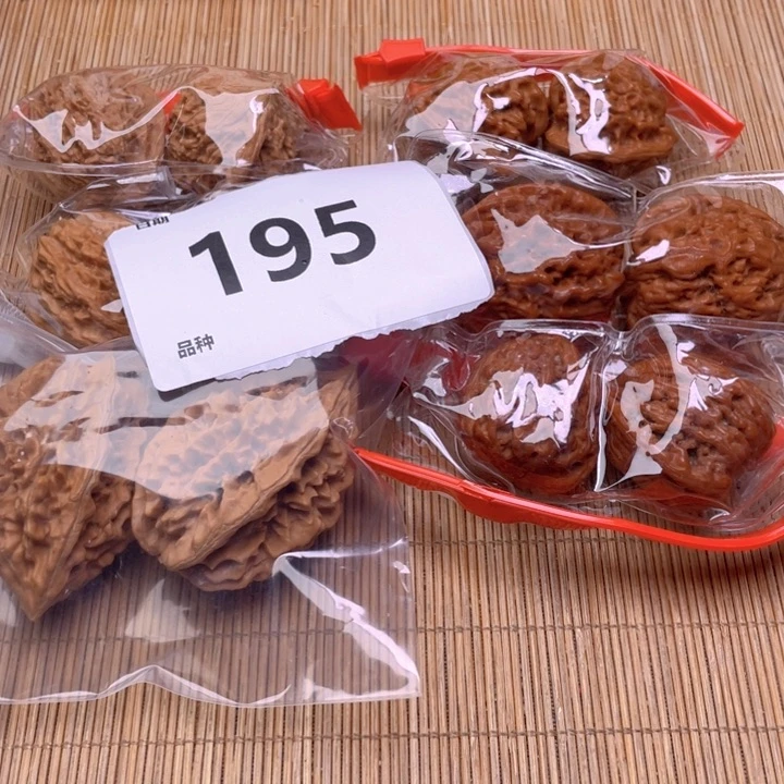 文玩核桃把件195号6对