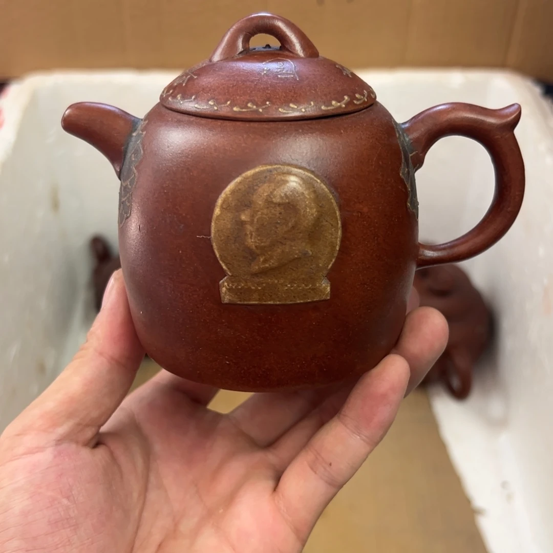 茶壶紫砂宜兴原矿紫砂壶280毫升容量