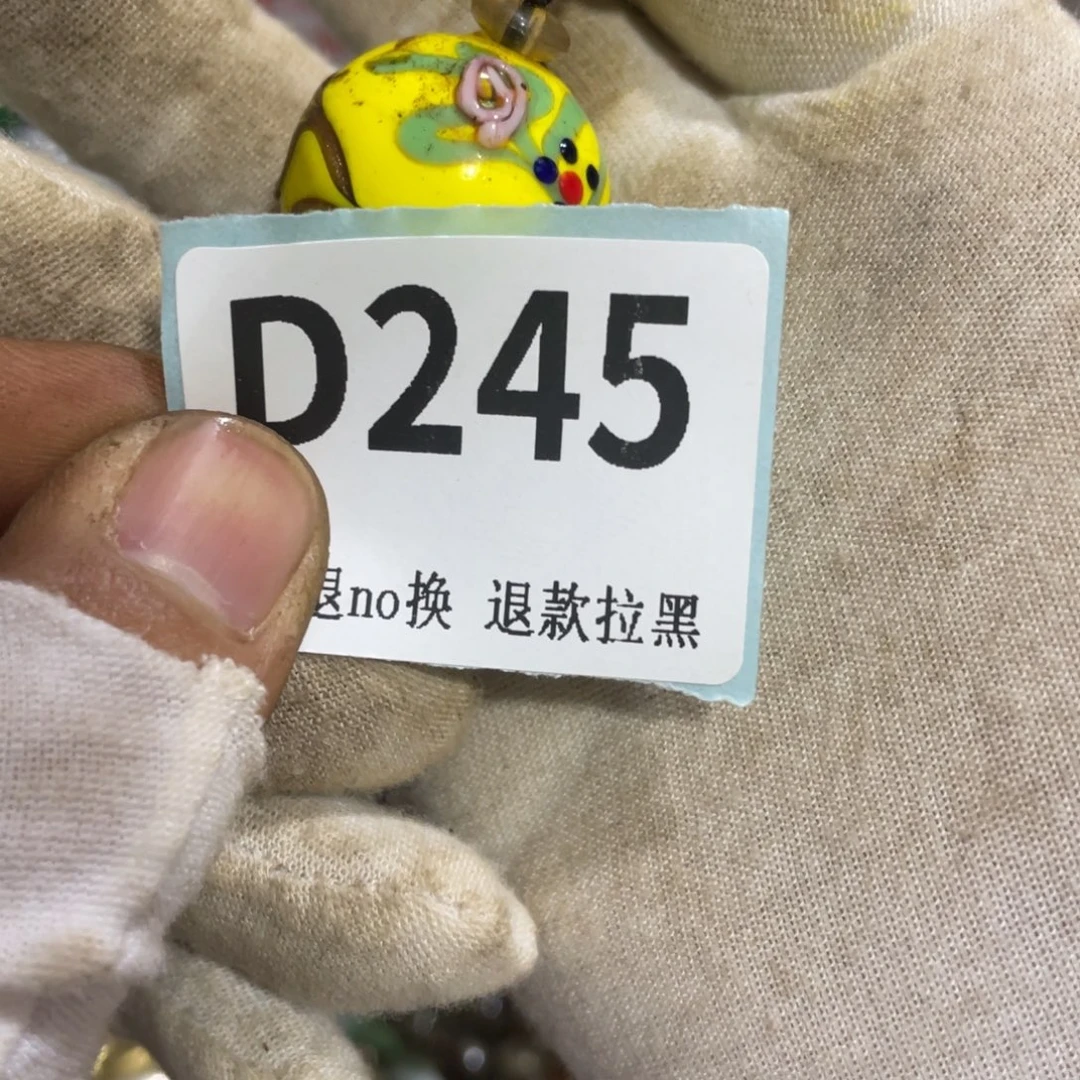 瓷片泳*瓷片火爆热卖火爆热卖