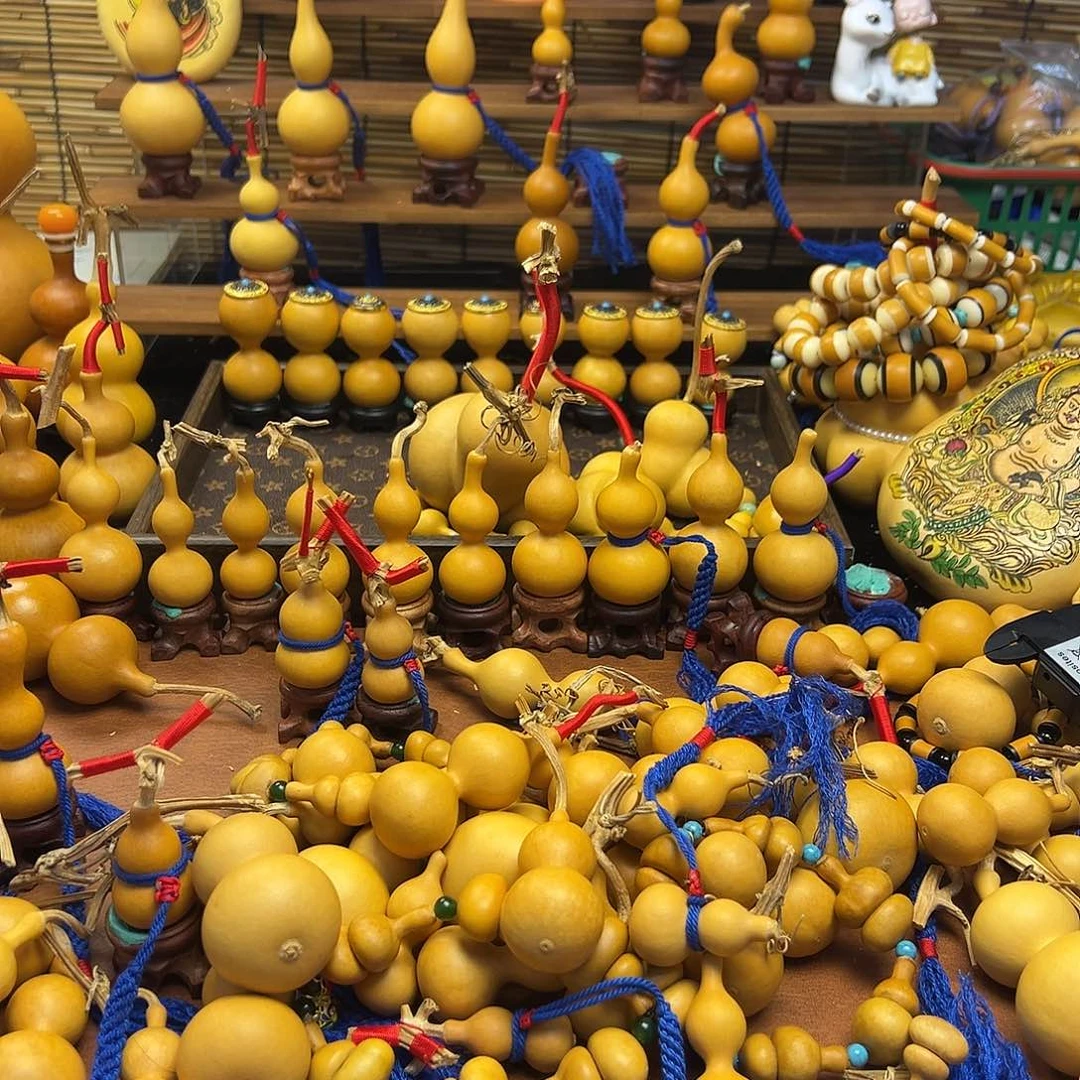 然*我在外面吃饭呢你吃