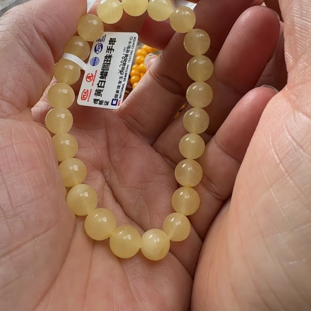 未镶嵌琥珀珠宝奇石