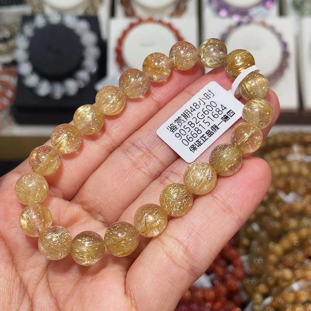 发晶手串未镶嵌金发晶9.1mm