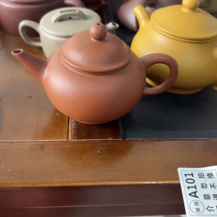 茶杯紫砂紫泥水平150c c