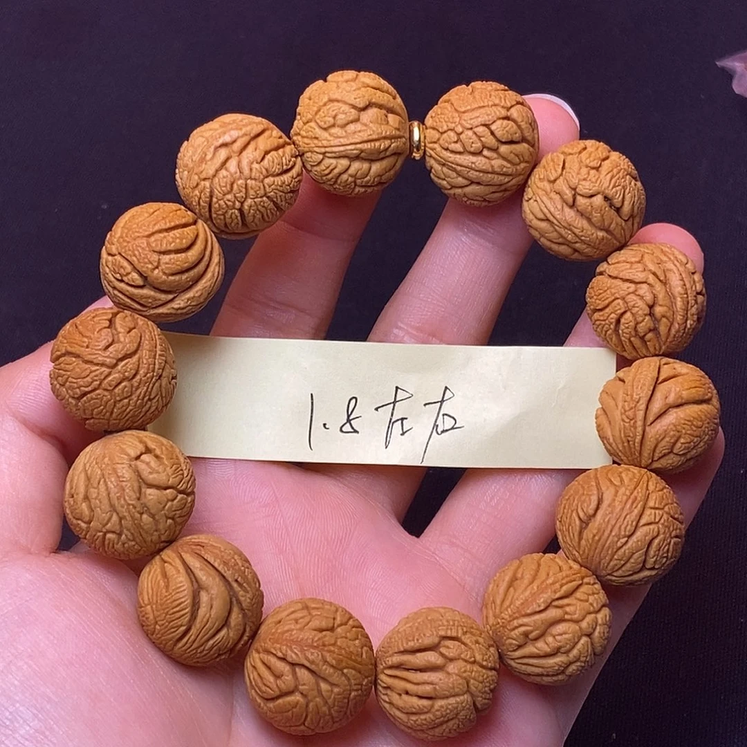 桃核吊坠秦岭龙纹桃核1